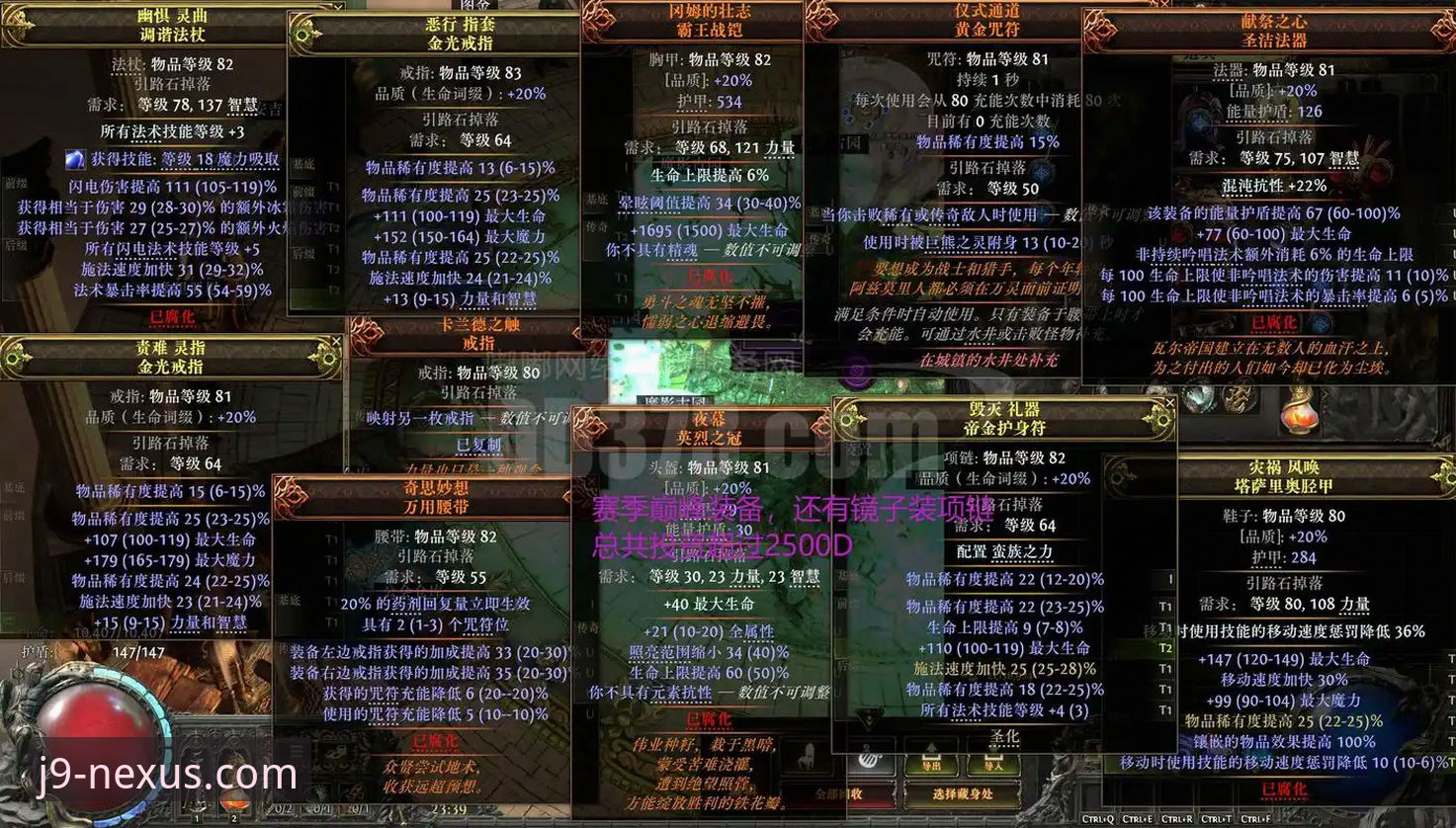 J9九游会最新版下载 vs 旧版对比：2026新版到底值不值得更新？