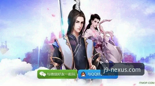 3大创新点解析：2026版九游会注册通道如何重塑用户体验