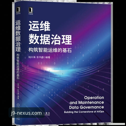 J9九游会官方平台入口2026新版深度分析：技术架构与用户体验全面解析