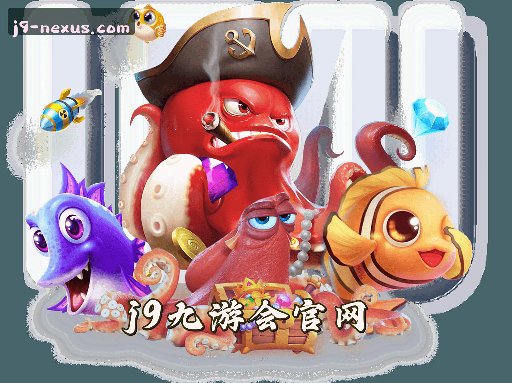 关于我们关于我们信息